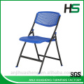 High quality outdoor plastic chair with low price